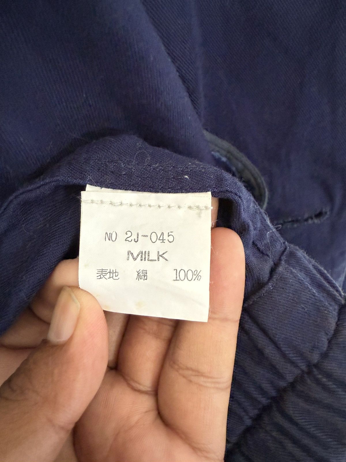 Japanese Brand × Vintage JAPAN BRAND MILK BOY BACK LACE UP SAILOR JACKET RARE Size US M / EU 48-50 / 2 - 9 Thumbnail