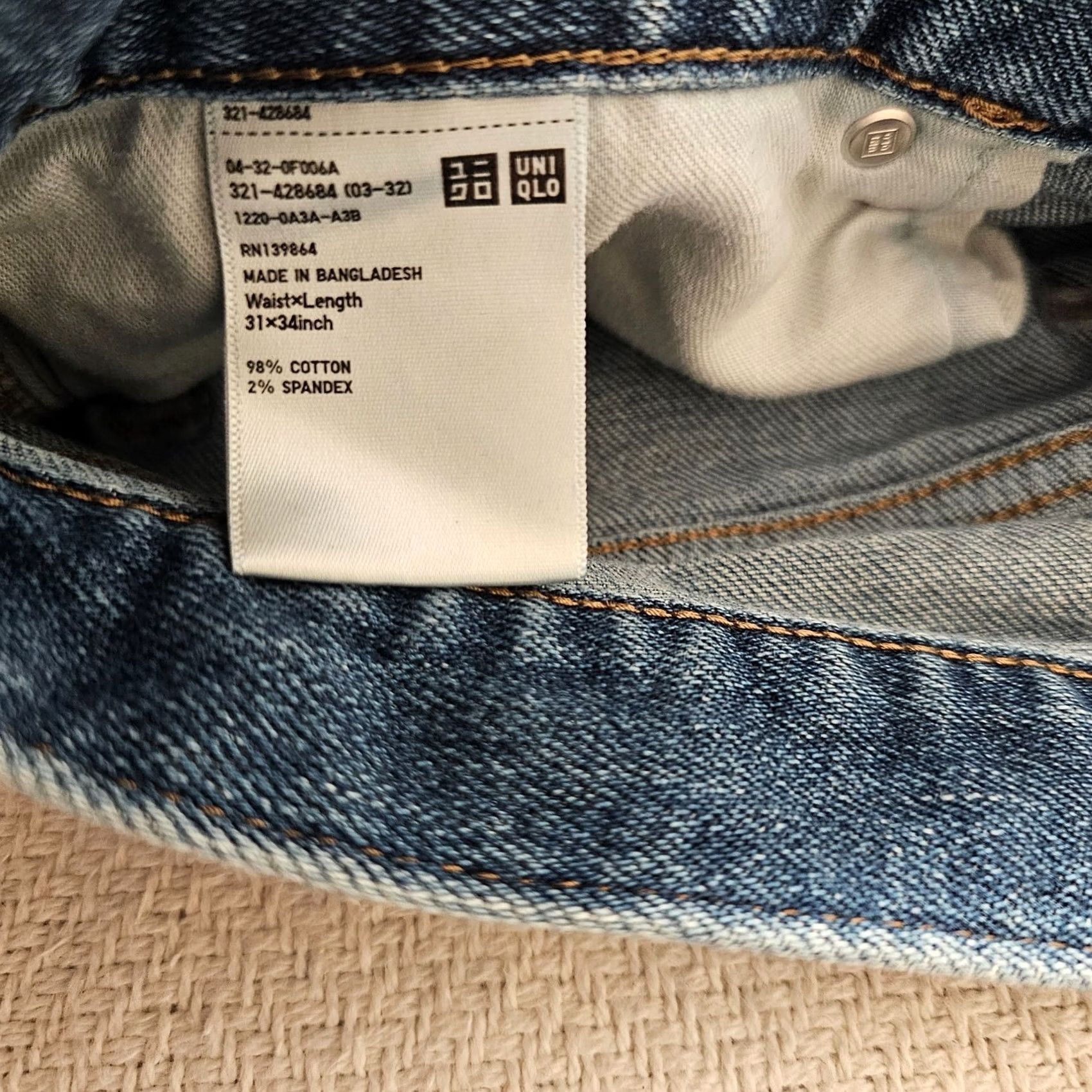 Uniqlo UNIQLO Jeans Men's 31x34 Blue Medium Wash Distressed Cotton Stretch Jeans Slim Straight 5-Pocket Denim Belt Loops Vintage No Size US 31 - 4 Thumbnail