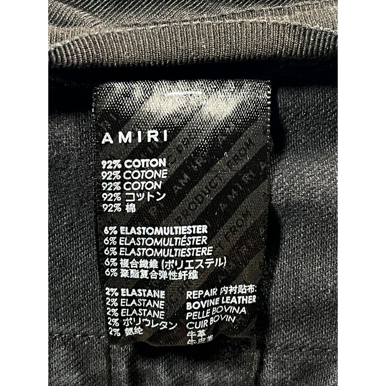 Amiri Amiri Chemist Rust Black & Orange Jeans Size US 34 / EU 50 - 6 Thumbnail