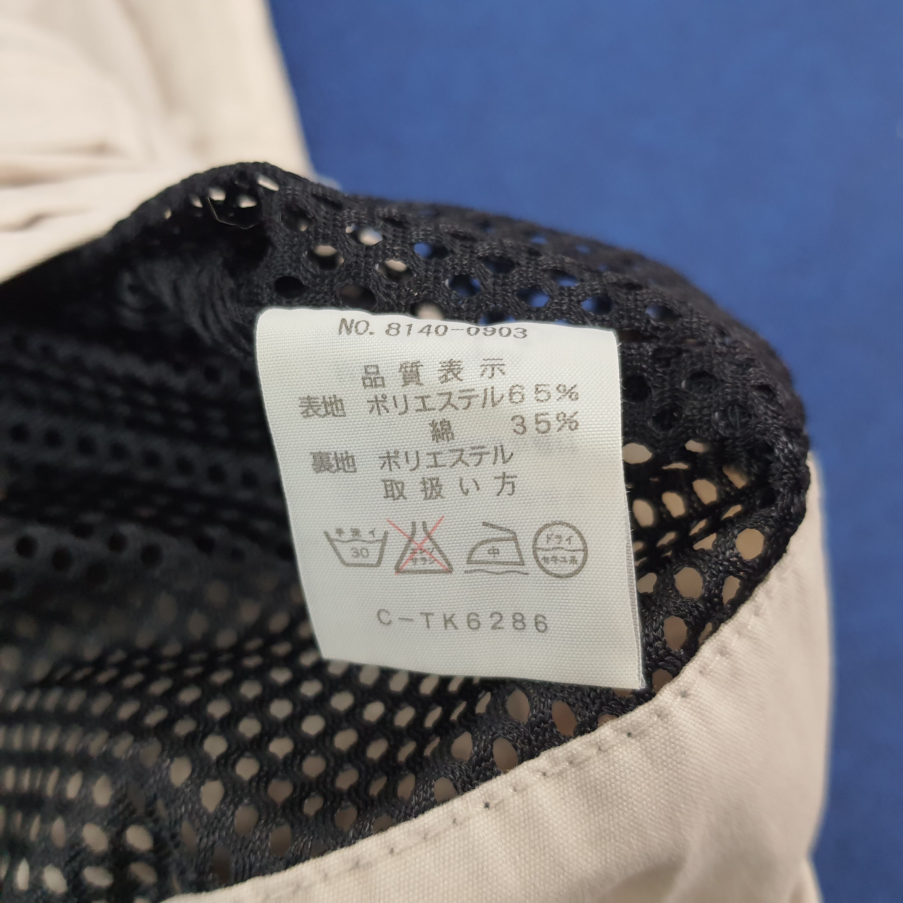 Honda × Japanese Brand Vintage Lucky Strike Mugen Honda Japan Motorsports Vests Size US M / EU 48-50 / 2 - 8 Thumbnail