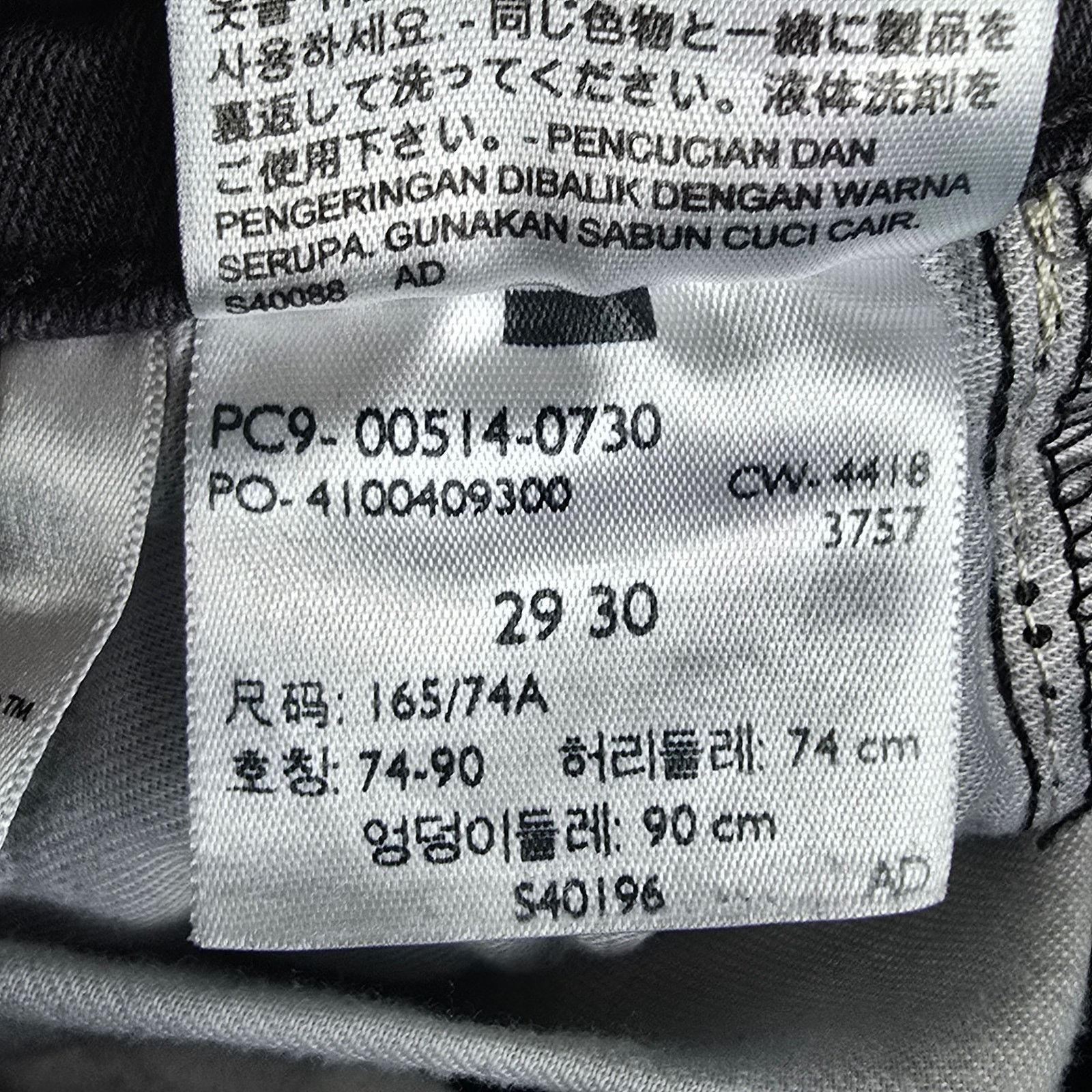 Levi's Levi's 514 Mens 27x28 Black Straight Fit Jeans Size US 27 - 11 Thumbnail