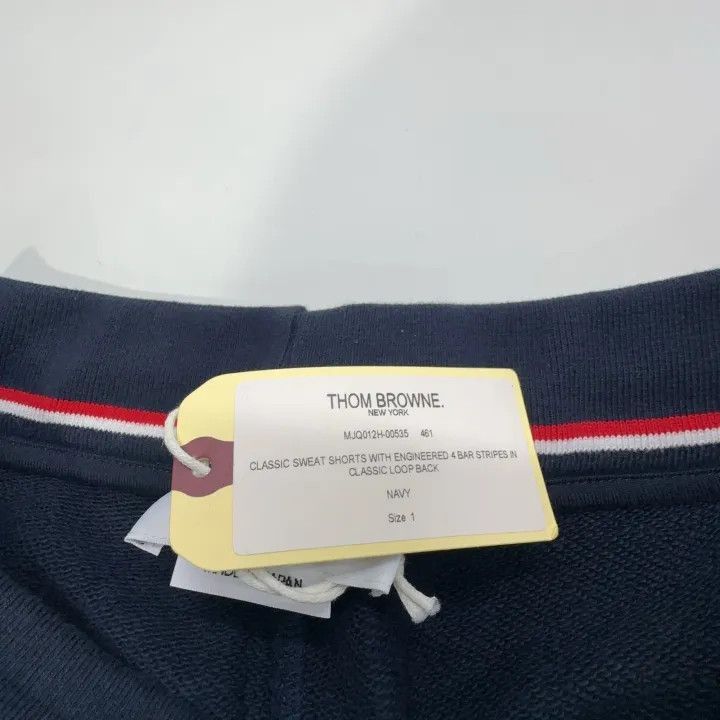 Thom Browne Thom Browne Classic Striped Sports Shorts -2507 Size US 26 / EU 42 - 2 Thumbnail