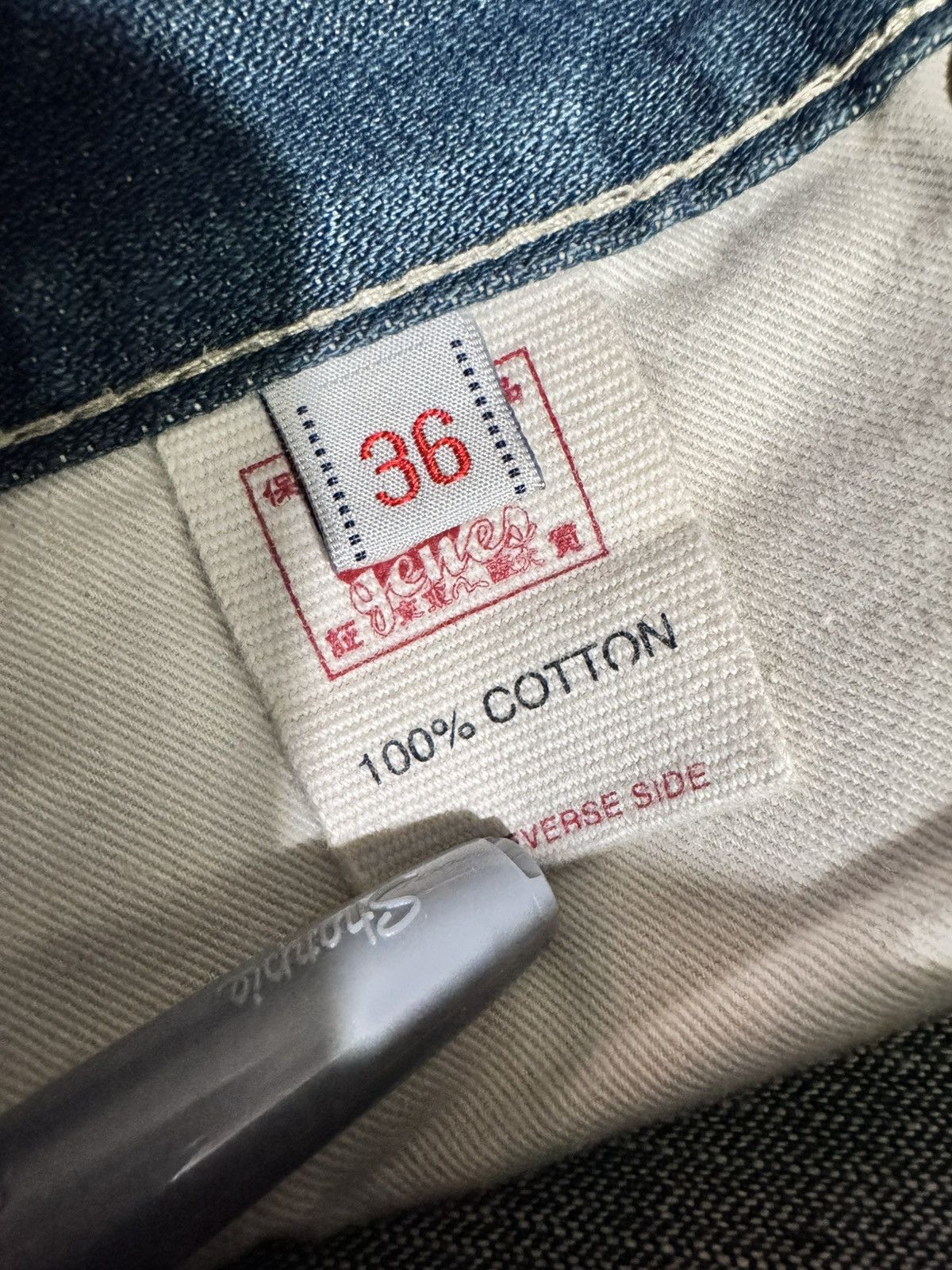 Evisu Evisu Gene Denim Jeans Size US 36 / EU 52 - 7 Thumbnail