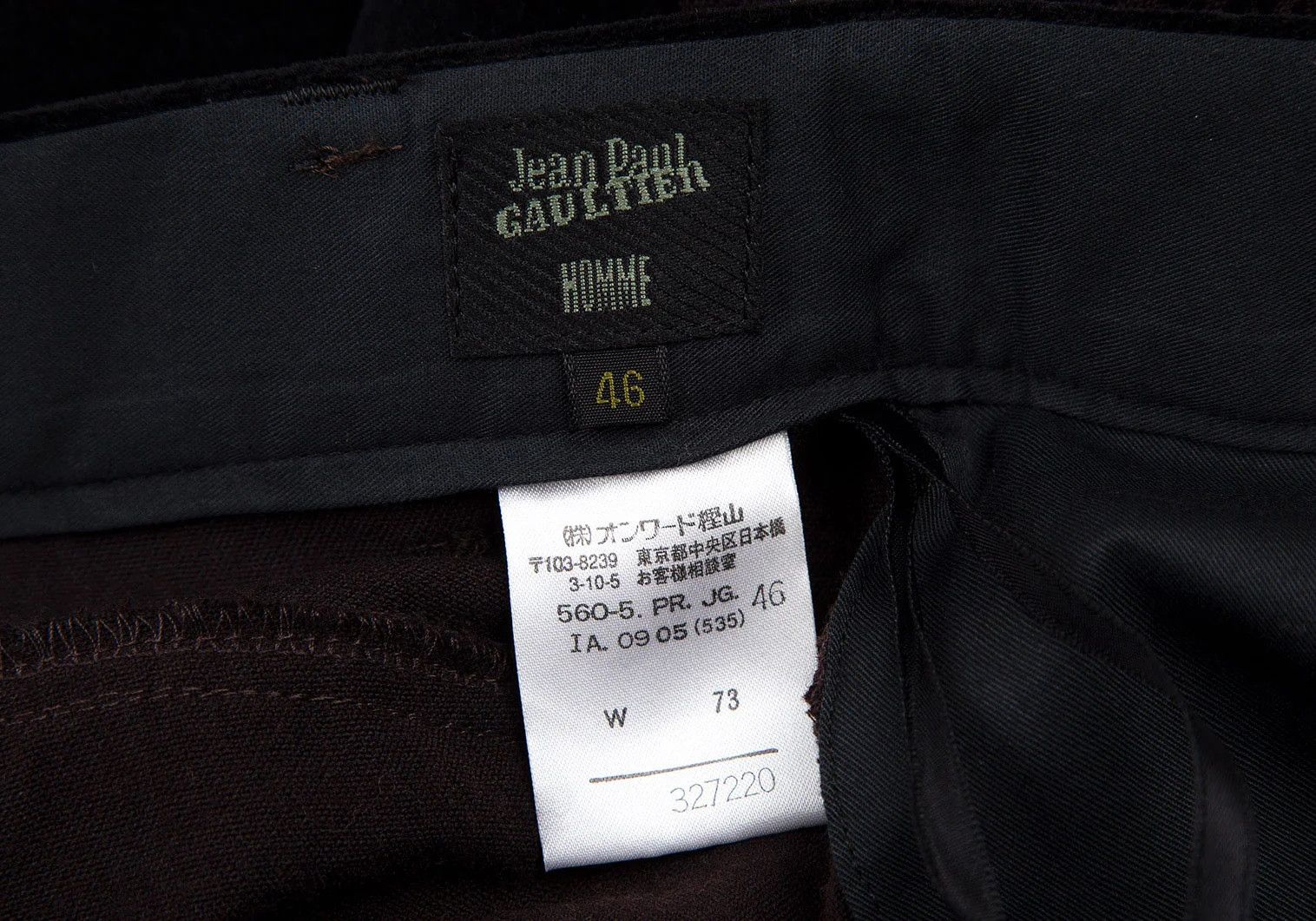 Jean Paul Gaultier Graphic Flocked Wool Pants in Brown and Black, Size 46 Size US 30 / EU 46 - 13 Thumbnail