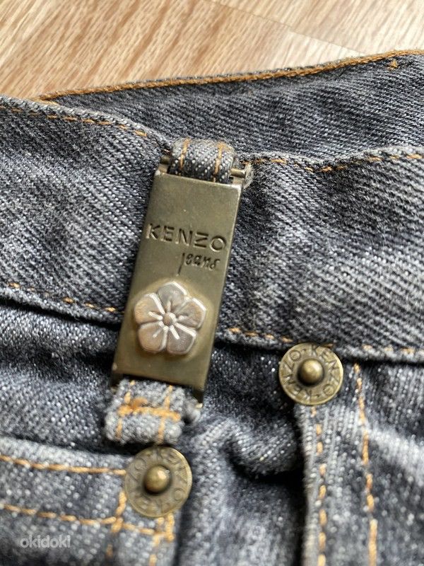 Kenzo Jean’s classic Size 27" / US 4 / IT 40 - 4 Thumbnail