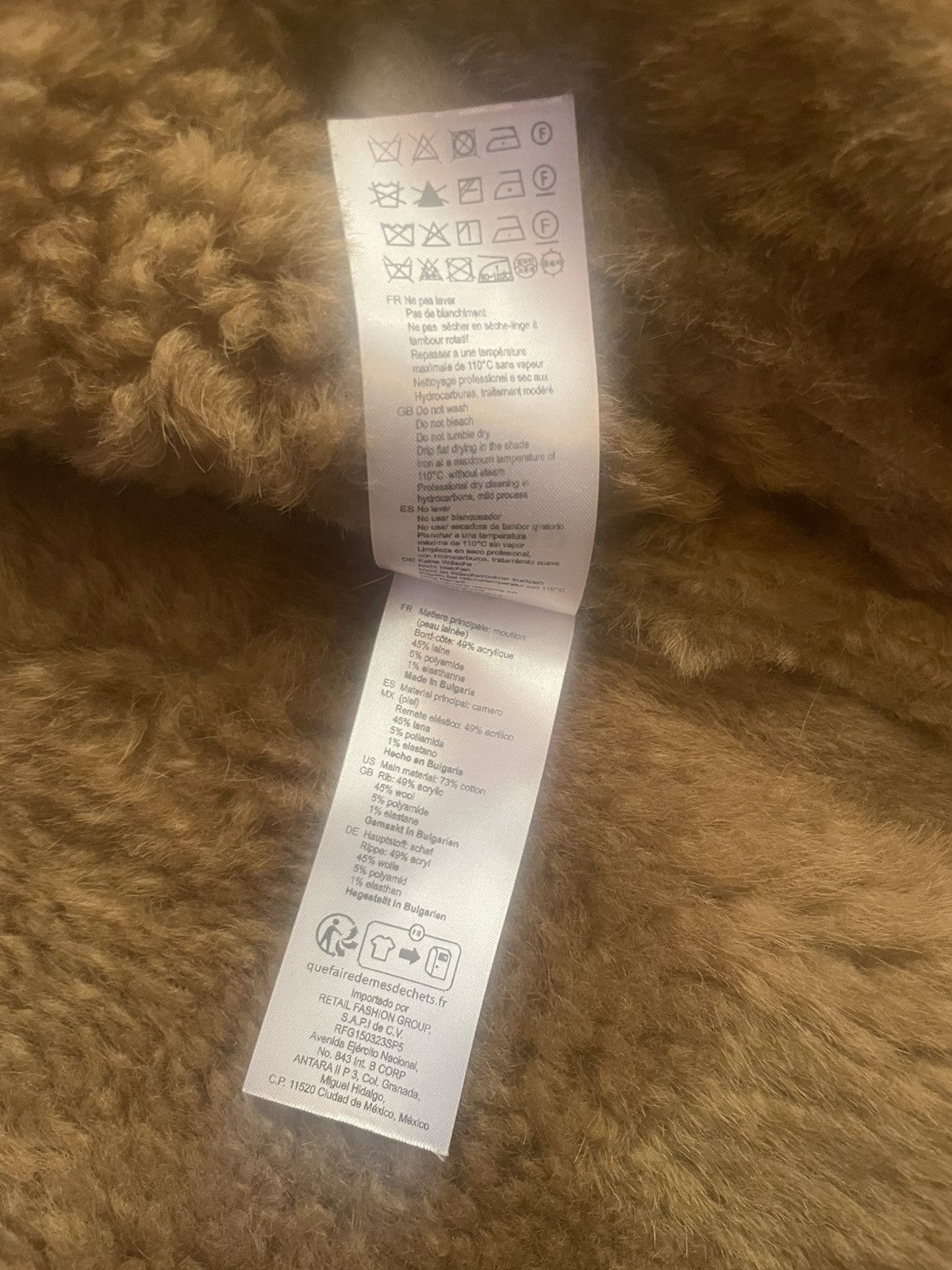 Sandro bomber AW24/25 Size US XL / EU 56 / 4 - 5 Thumbnail