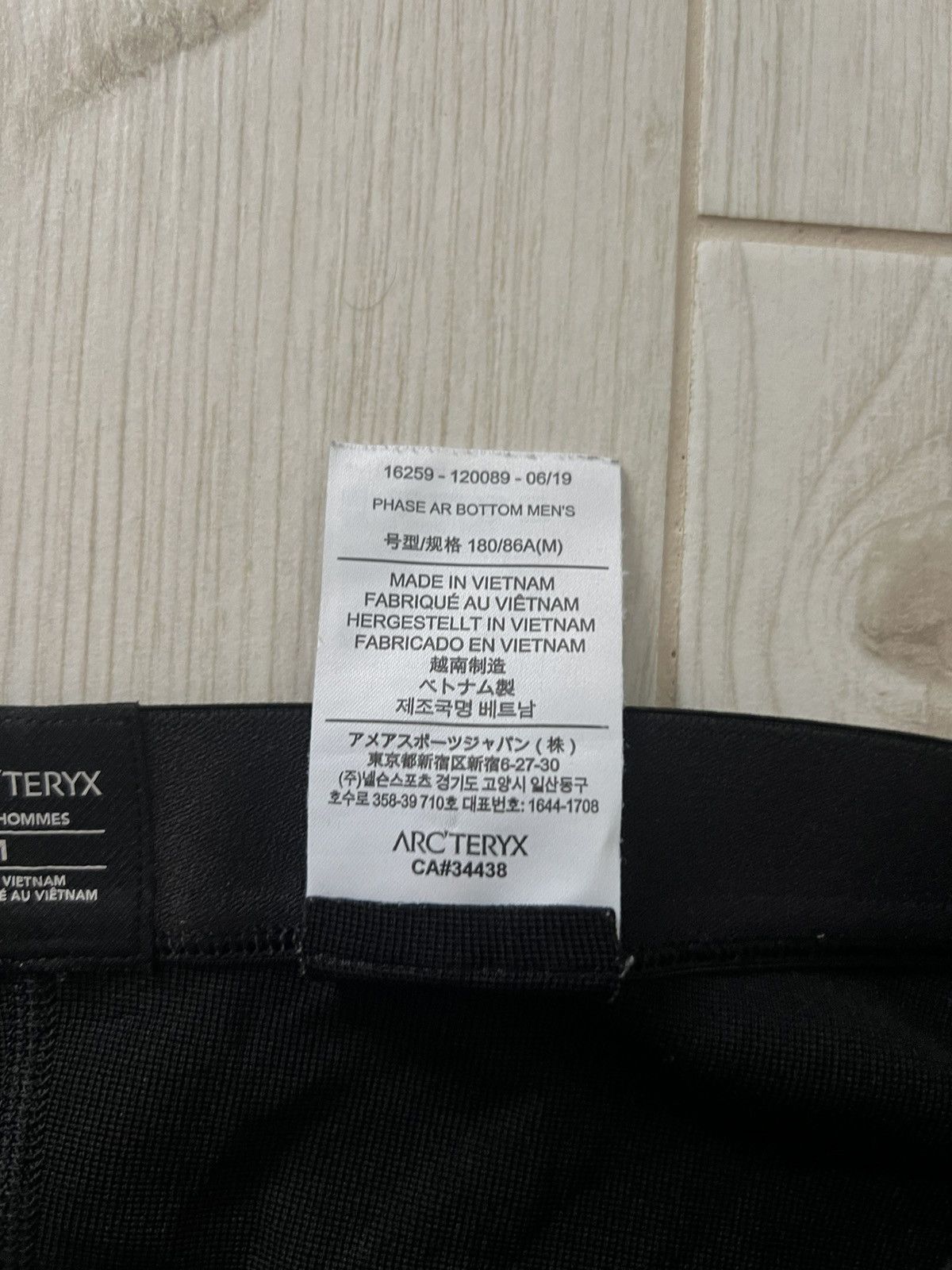 Arc'teryx Arcteryx Windstopper Underpants Thermal pants Medium Size US 32 / EU 48 - 10 Thumbnail