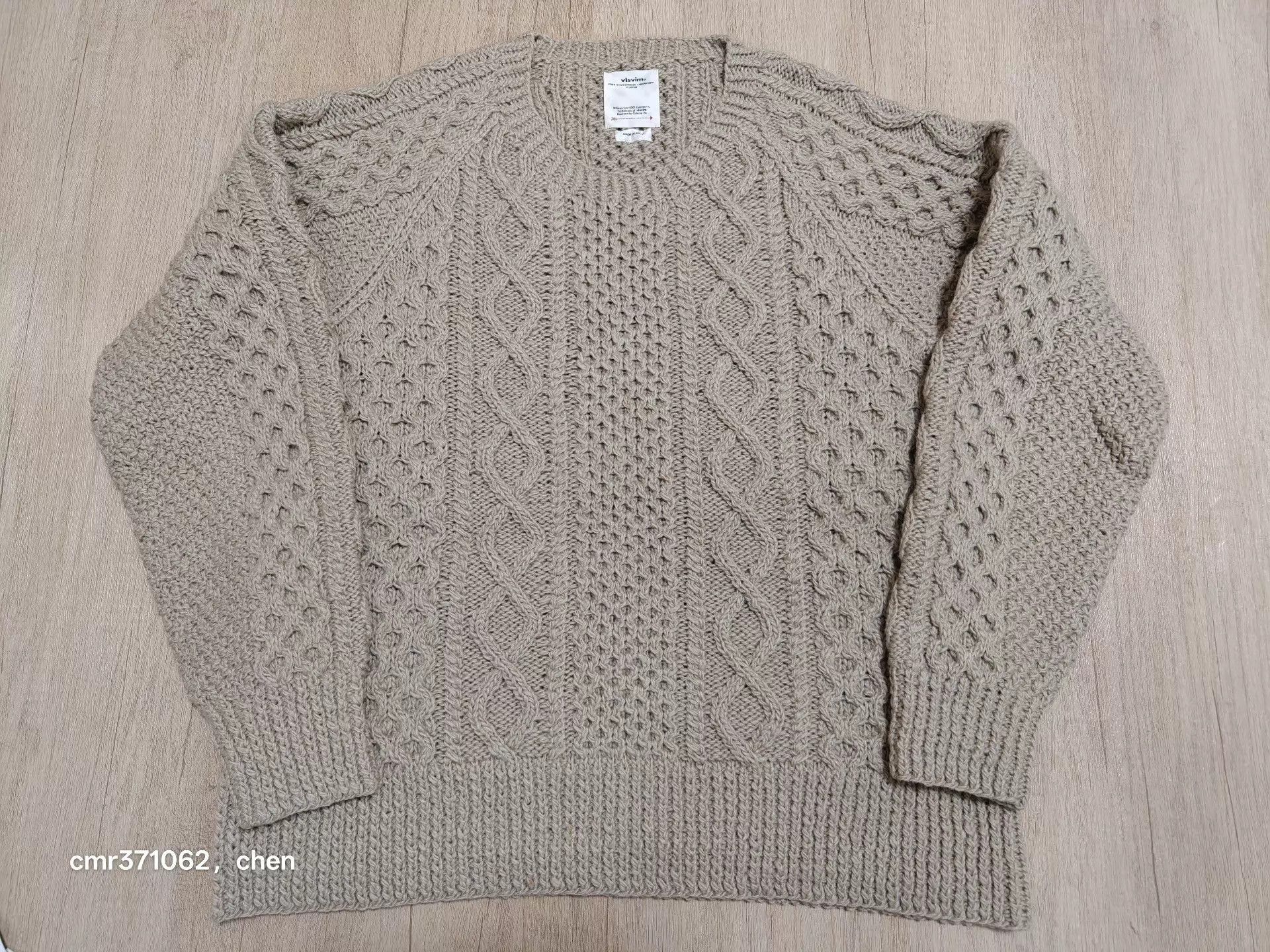 Visvim Beige Cable Knit Sweater Size L Size US L / EU 52-54 / 3 - 1 Thumbnail