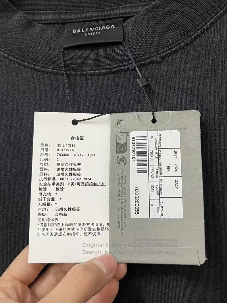 Balenciaga Balenciaga Black Distressed Patch Letter Sweatshirt. Size US S / EU 44-46 / 1 - 8 Thumbnail