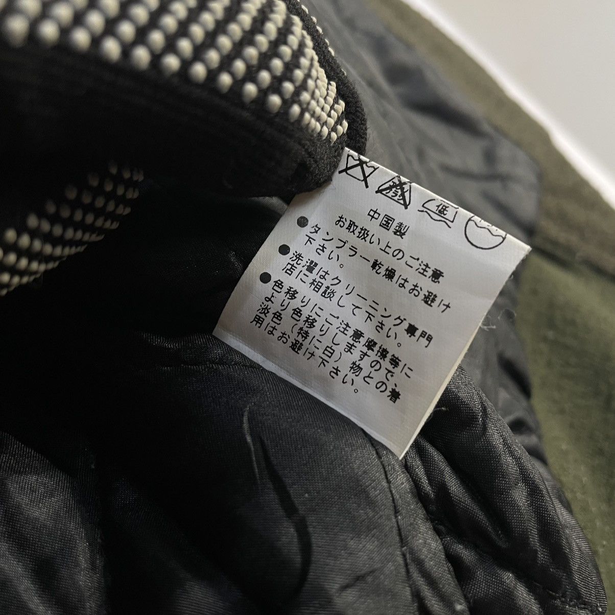 Issey Miyake 🇯🇵 VINTAGE TEMPTATION FULL ZIP WOOL BOMBER JACKET Size US M / EU 48-50 / 2 - 11 Thumbnail