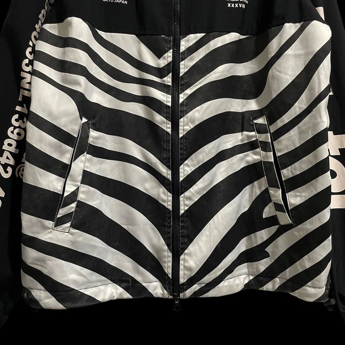 Wtaps FC Bristol x Wtaps - Zebra Print - Parka Jacket | Grailed