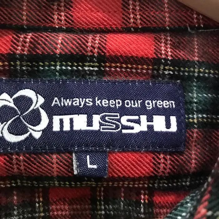 Vintage Japanese Brand Musshu Plaid Tartan Flannel Shirt Size US L / EU 52-54 / 3 - 4 Thumbnail