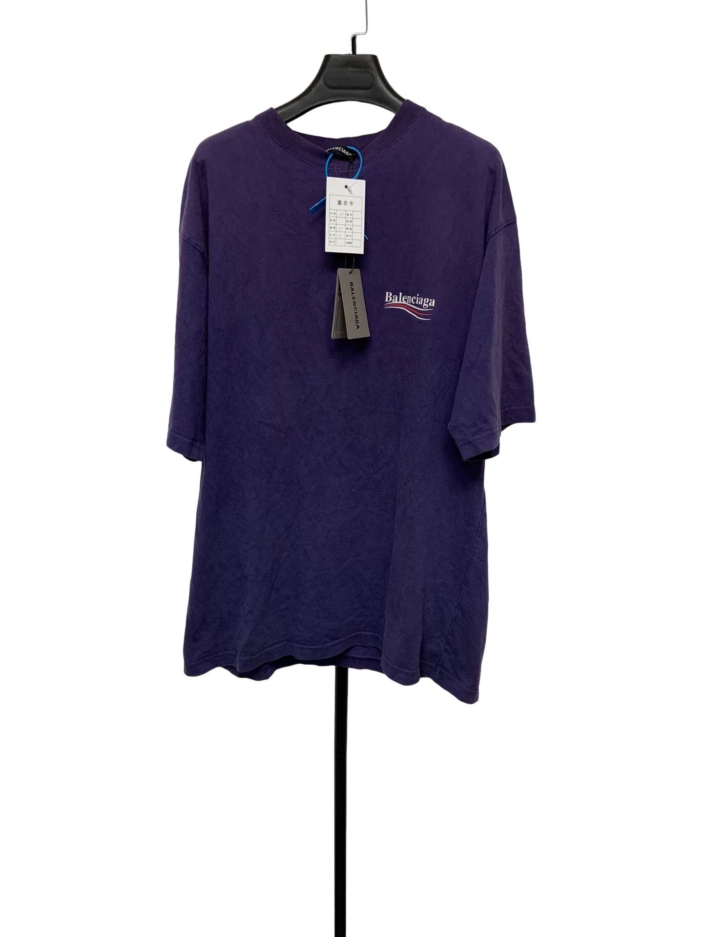 Balenciaga Balenciaga Purple Campaign Logo T-Shirt Size M Size US M / EU 48-50 / 2 - 1 Thumbnail