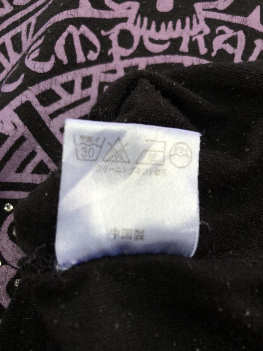 Japanese Brand Males Skull Cross Shirts Size S / US 4 / IT 40 - 11 Thumbnail