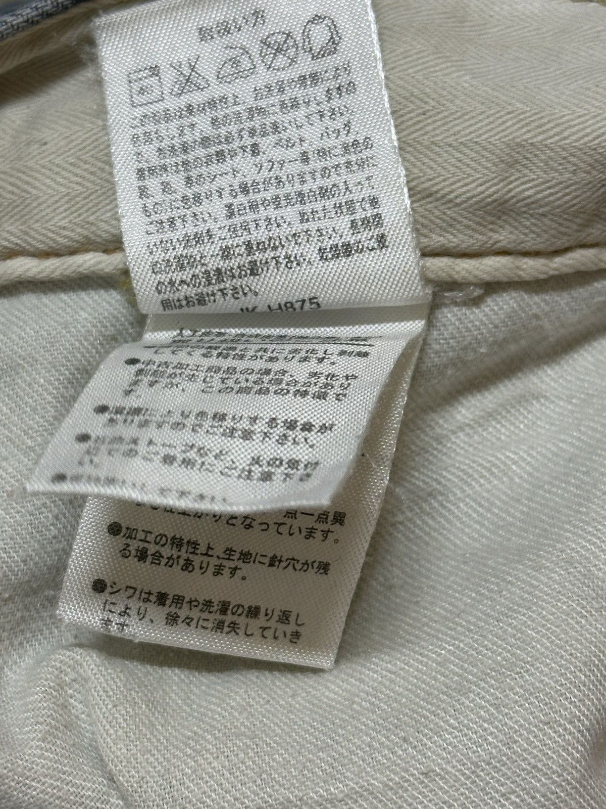 Japanese Brand Vintage Japanese Brand Mud Wash Distressed Baggy Jeans Size US 35 - 10 Thumbnail