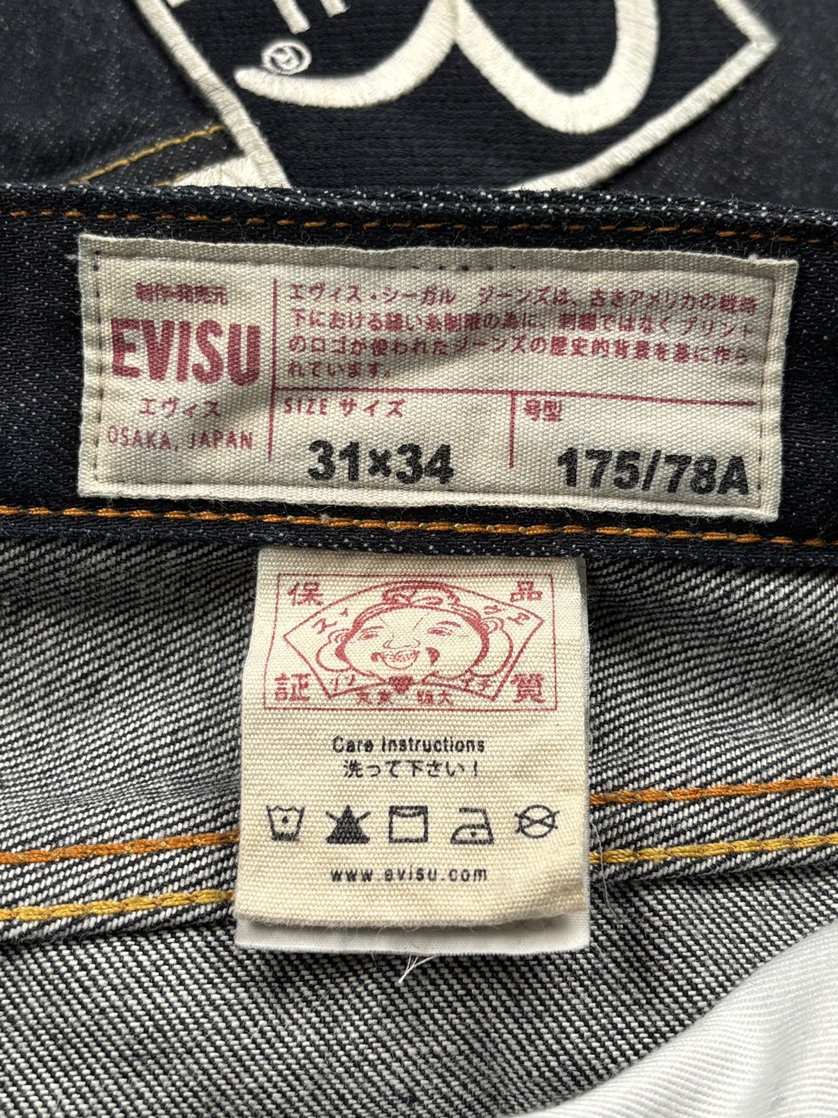 Evisu Embroidered Daruma Logo Daicock Selvedged Jeans Size US 31 - 12 Thumbnail