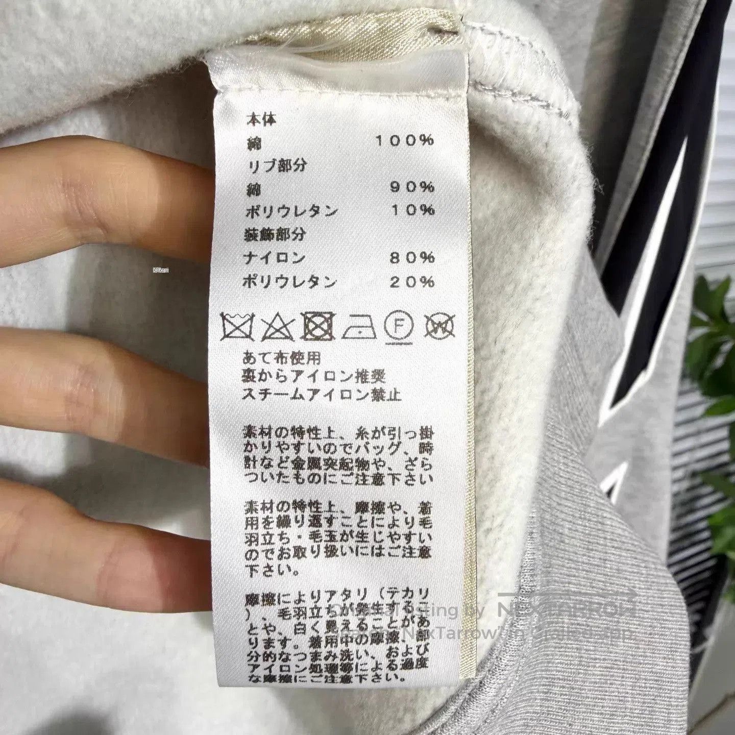 Hermes Gray Long Sleeve Sweatshirt with Striped Sleeves. Size US M / EU 48-50 / 2 - 4 Thumbnail
