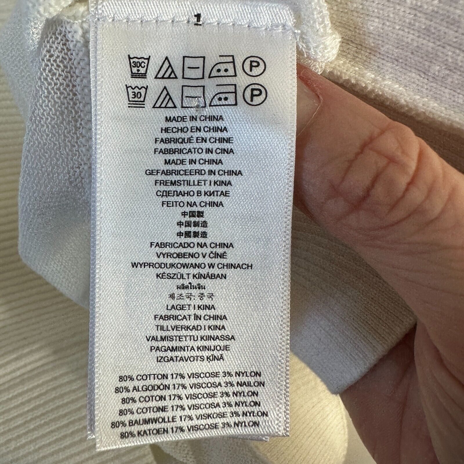 Michael Kors NWT Michael Kors Cream Sheer Stripes Scoop Neck Tank Top SM Size S / US 4 / IT 40 - 9 Thumbnail