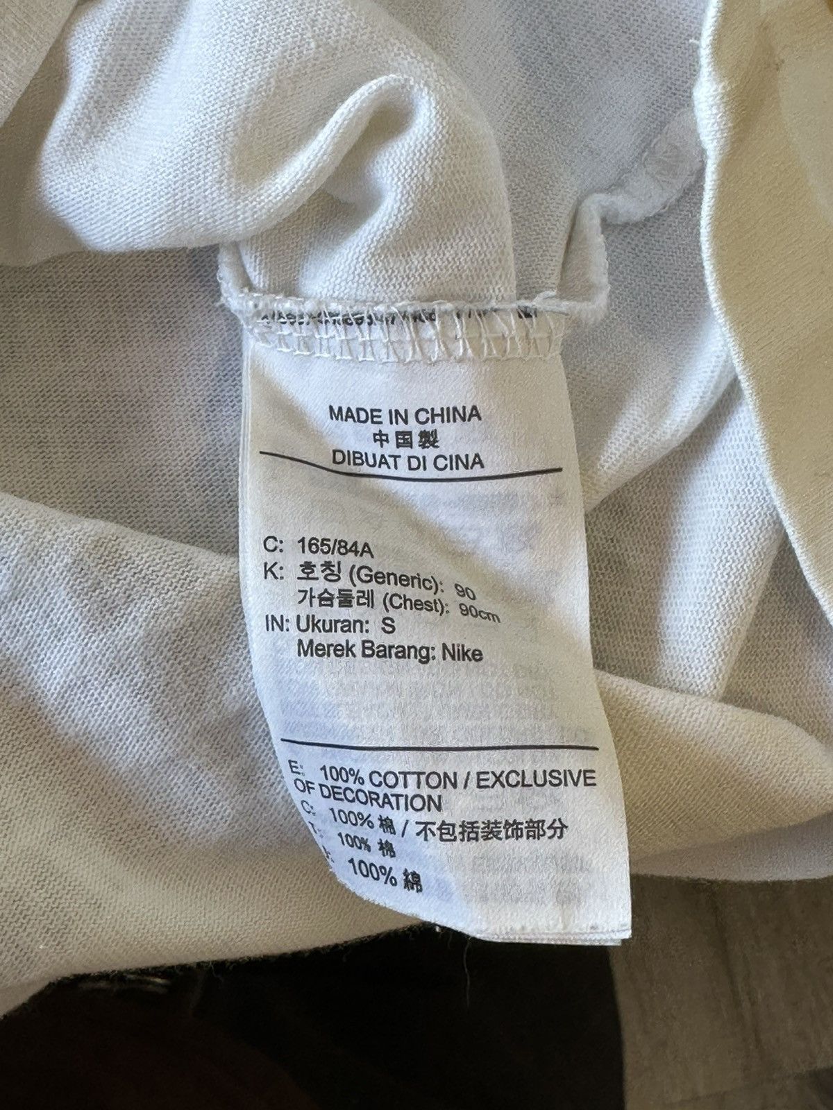 Stussy Nike x Stussy Douglas Firs to Palm Trees T-shirt. Size US S / EU 44-46 / 1 - 10 Thumbnail