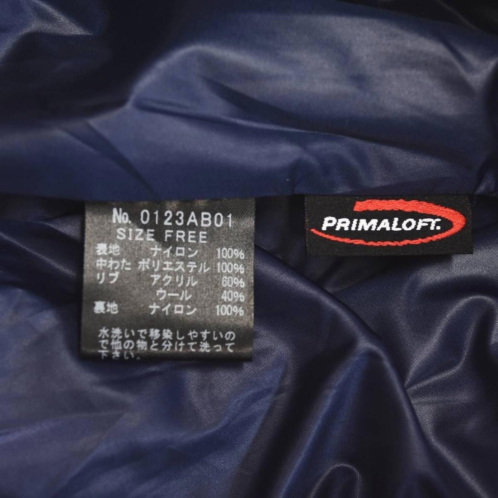 Hysteric Glamour Hysteric Glamour - Navy Blue Puffer Jacket with Hood and Pru Size M / US 6-8 / IT 42-44 - 9 Thumbnail