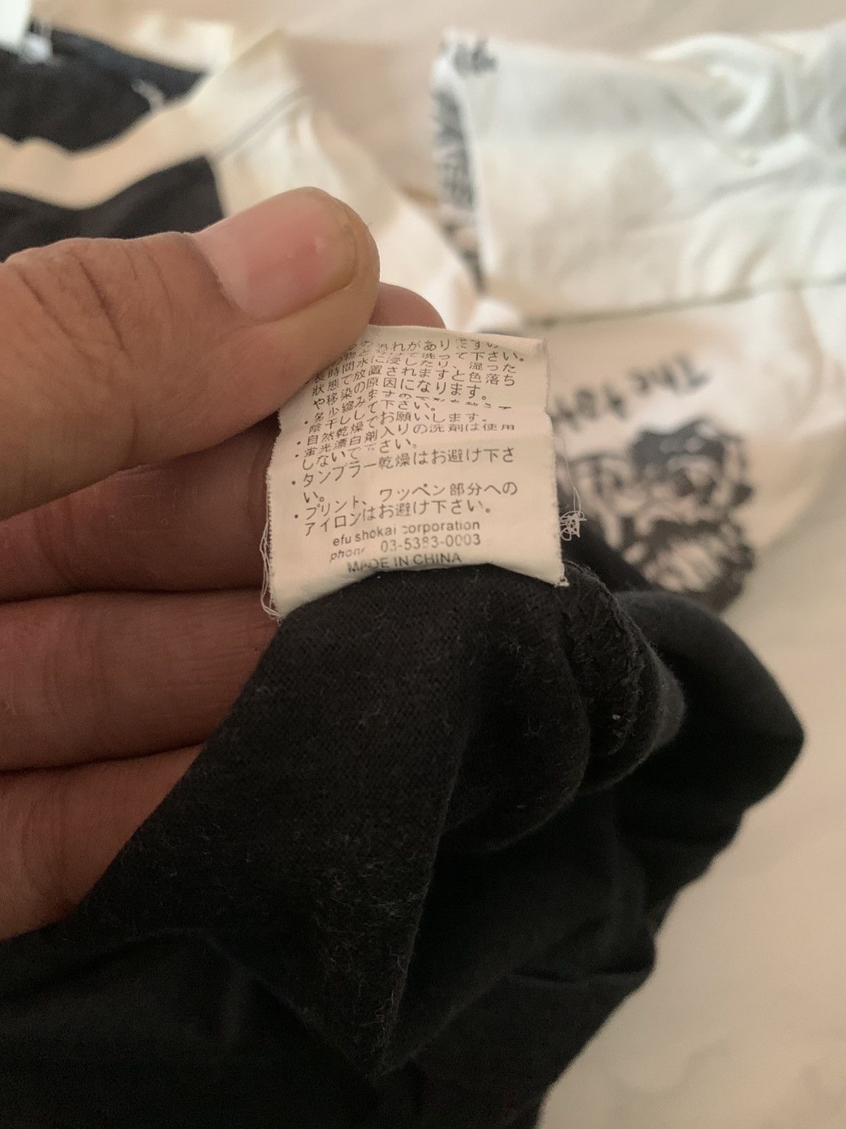 Designer × Japanese Brand blood massage the tattoo ted company Size US S / EU 44-46 / 1 - 9 Thumbnail