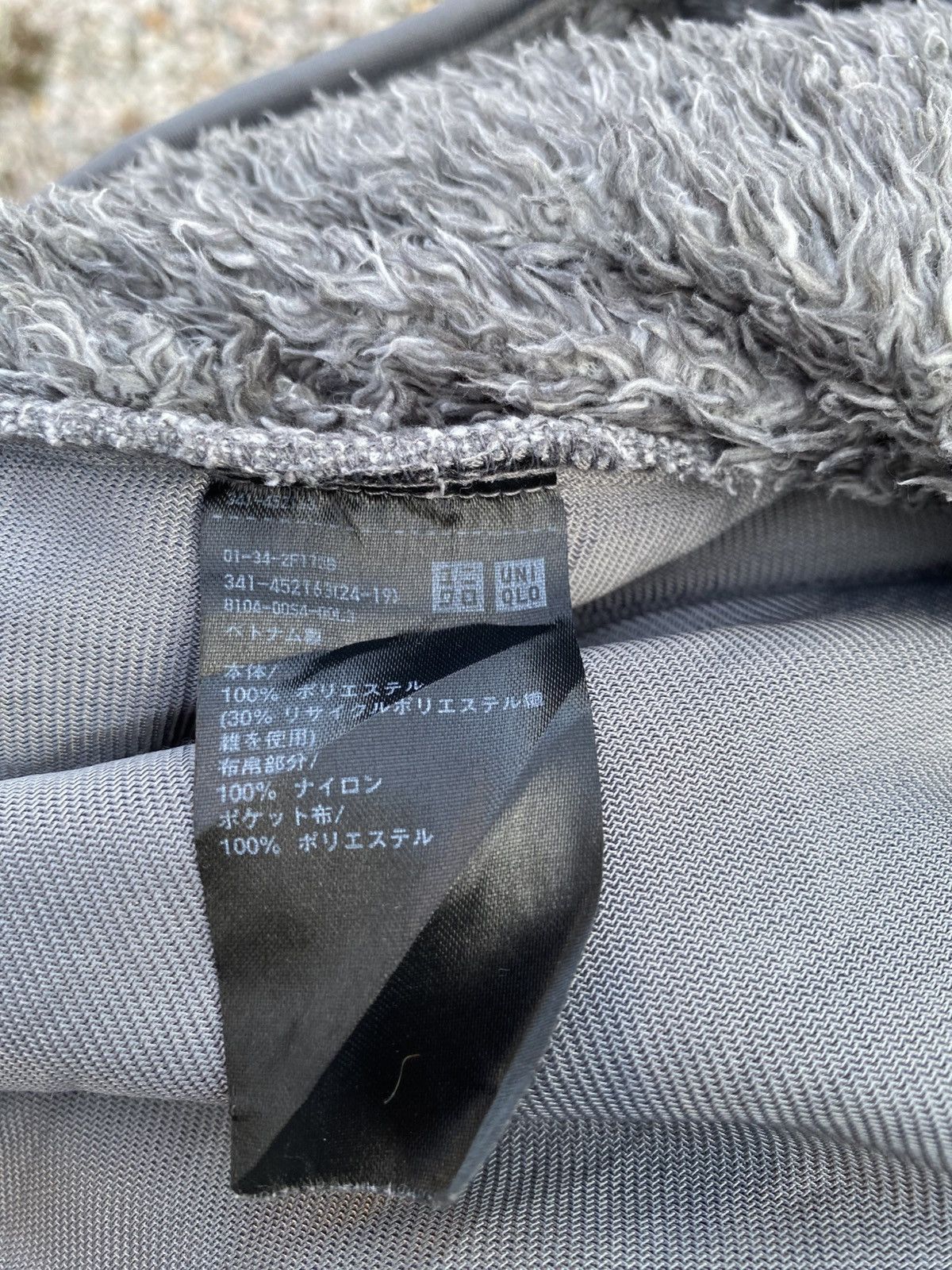 Uniqlo Uniqlo fleece half zipper size L pit 22 Size US L / EU 52-54 / 3 - 6 Thumbnail