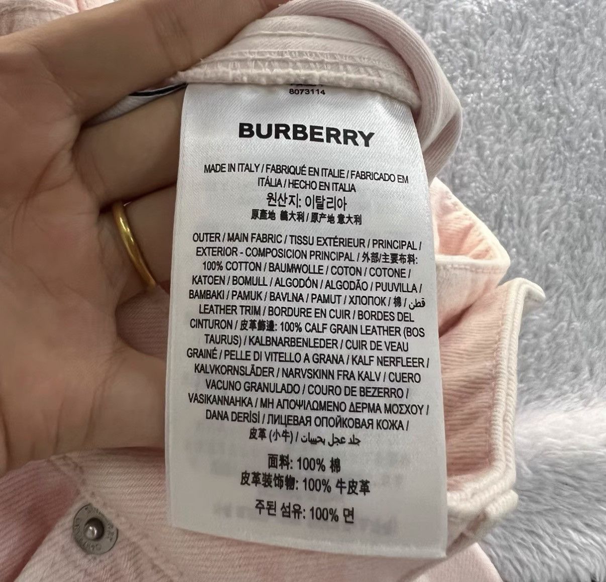 Burberry Burberry Light Pink Jeans J41 Size 26" / US 2 / IT 38 - 5 Thumbnail