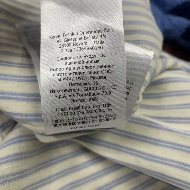 Gucci Gucci Size 34 Striped three-quarter sleeve shirt 2503-Next Size US XXS / EU 40 - 7 Thumbnail