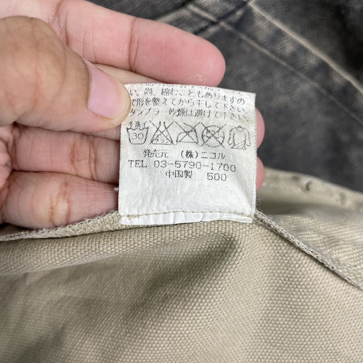 Japanese Brand × Nicole Club 💥NICOLE MONSEUR CHORE WASHED GREY JACKET Size US M / EU 48-50 / 2 - 17 Thumbnail