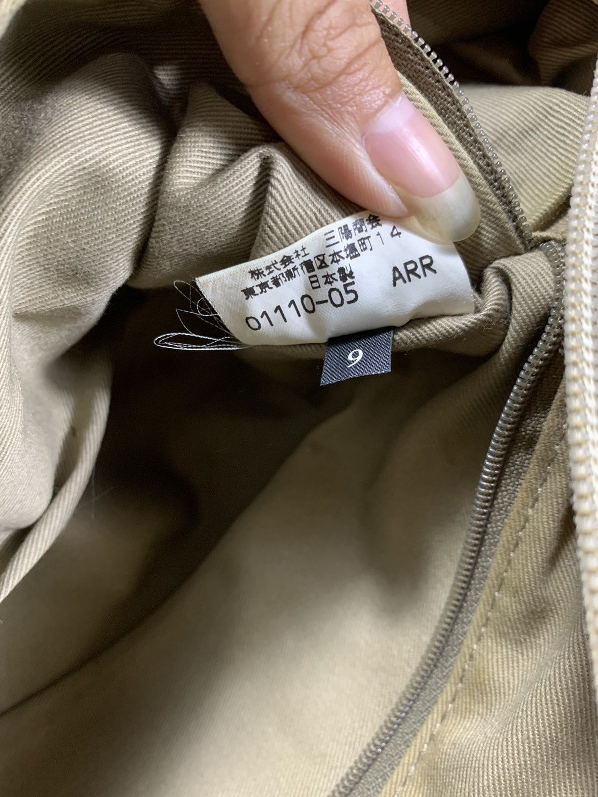 Burberry Vintage Burberrys kanvas tote Bag Size ONE SIZE - 11 Thumbnail