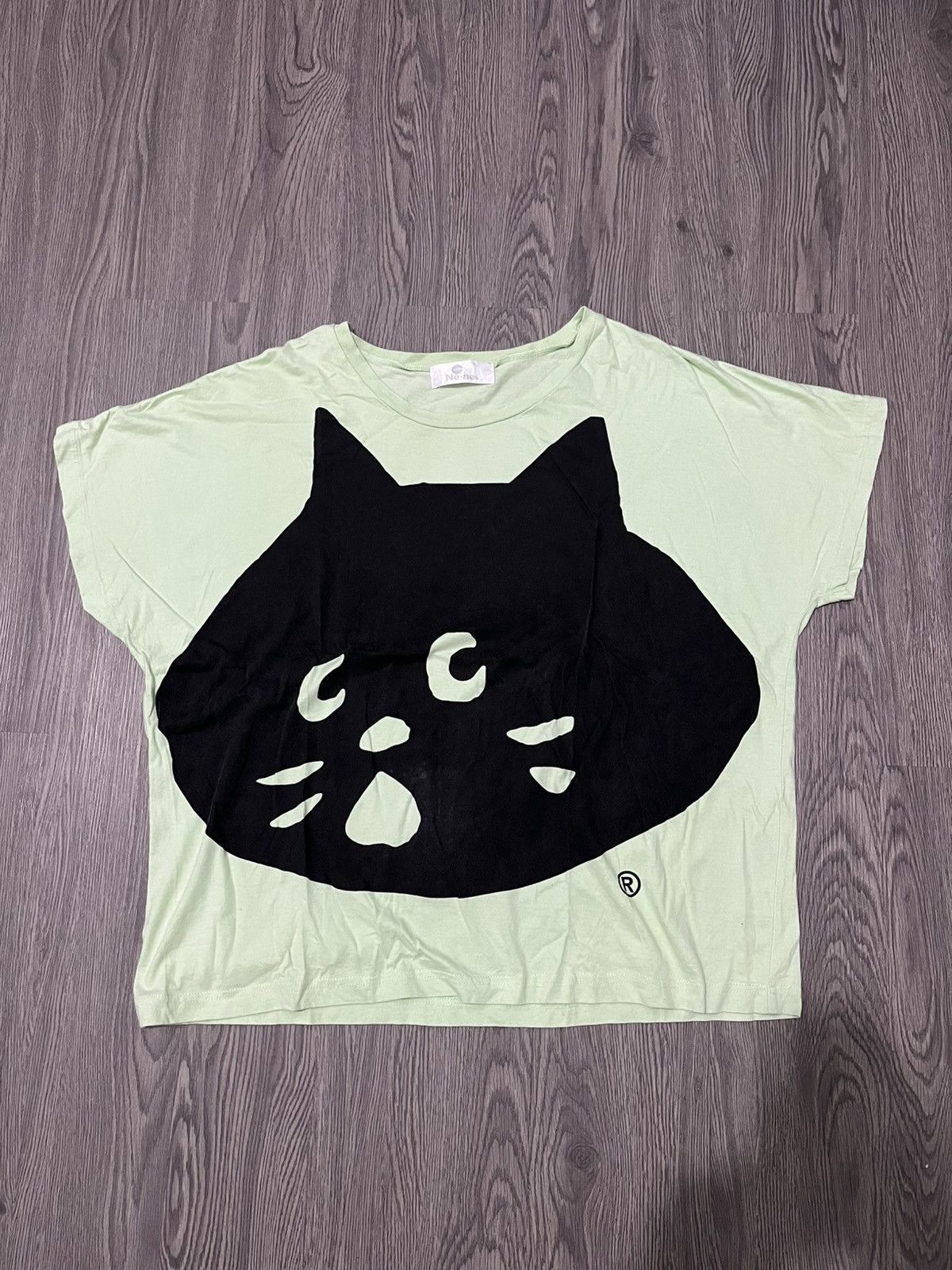 Issey Miyake 🇯🇵NE-NET By Issey Miyake T-shirt🇯🇵 Size L / US 10 / IT 46 - 1 Thumbnail