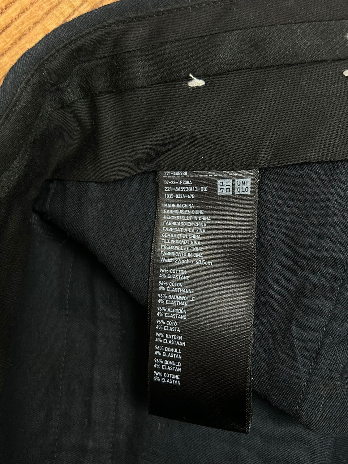 Jil Sander × Uniqlo Uniqlo x Jil Sander J+ Casual Pants Trousers In Black Size US 28 / EU 44 - 8 Thumbnail