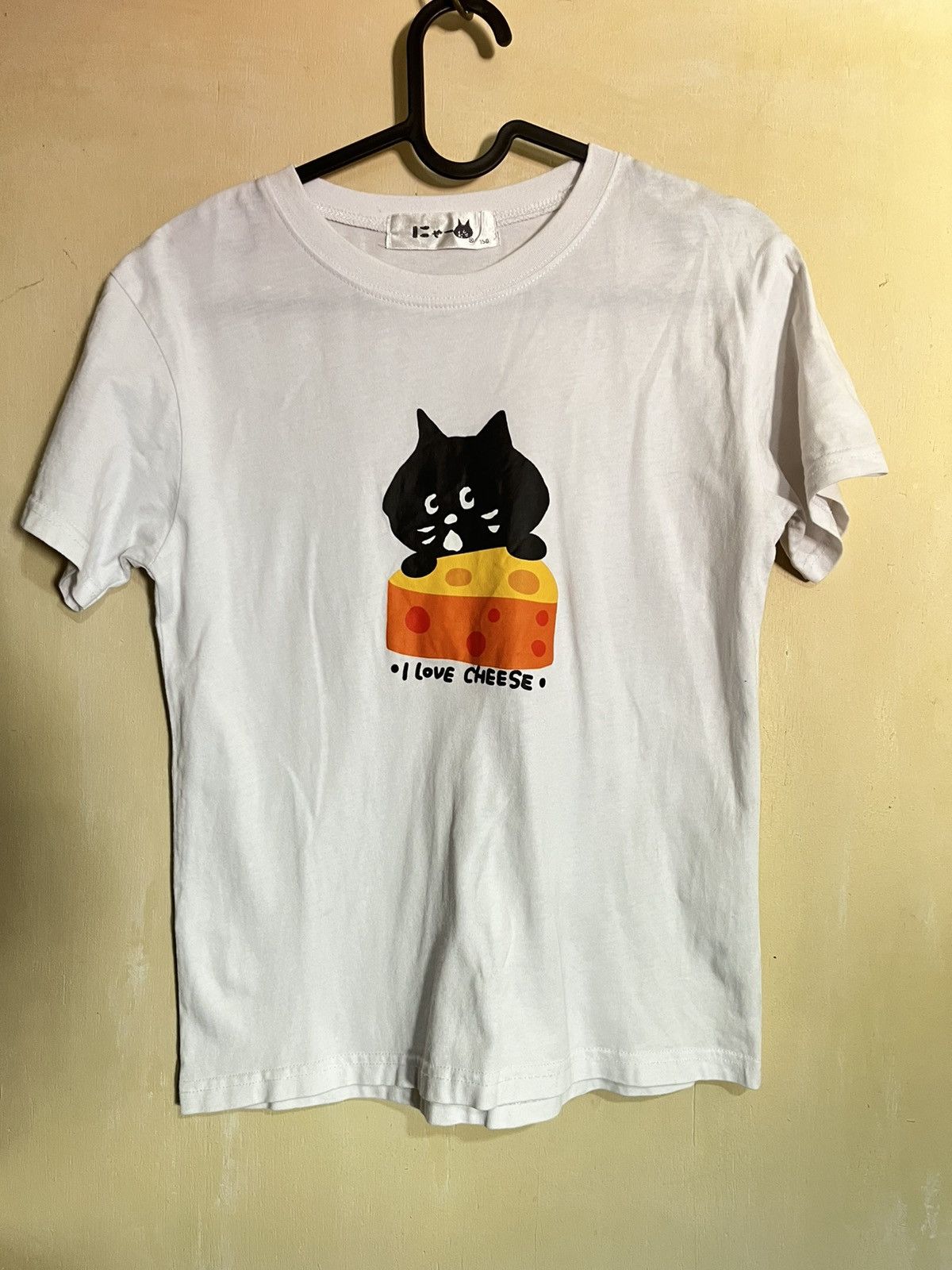 Ne-Net Ne-net by Issey Miyake Cheese Cat shirt Size M / US 6-8 / IT 42-44 - 1 Thumbnail