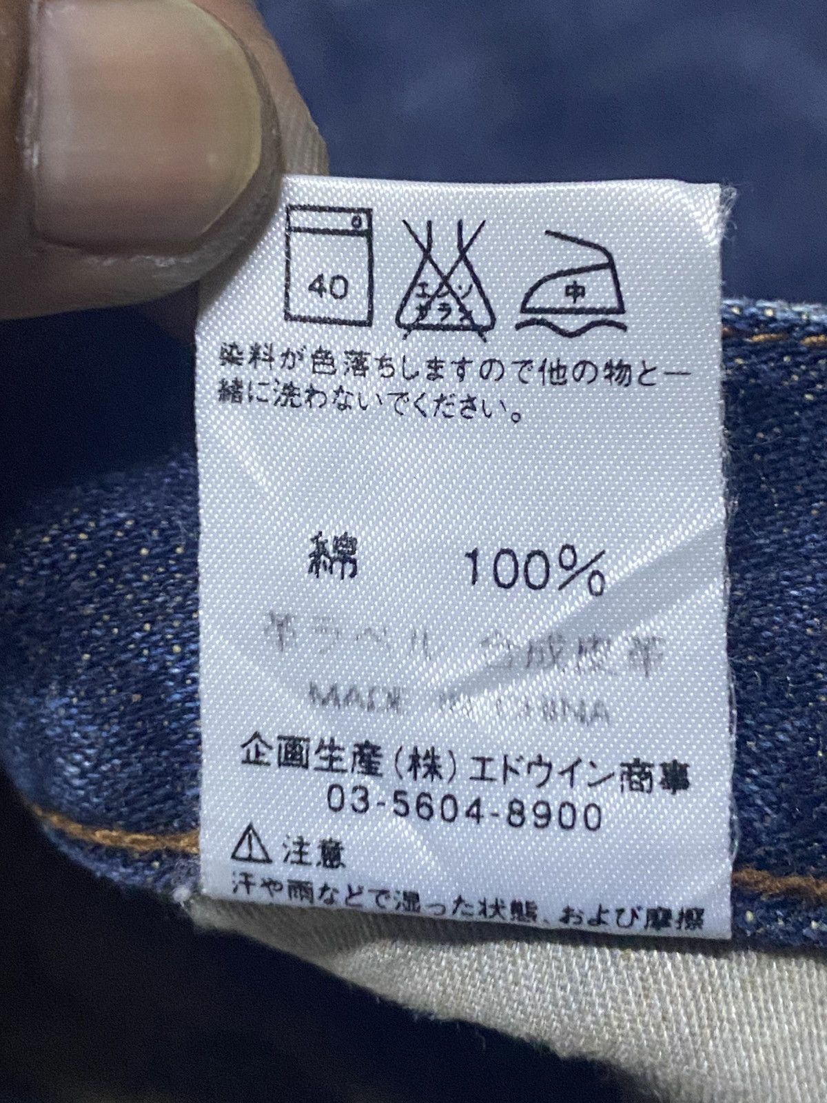 Gant × Wrangler Vintage Wrangler Sanforized Blue Wash Slim Jeans Size US 29 - 15 Thumbnail