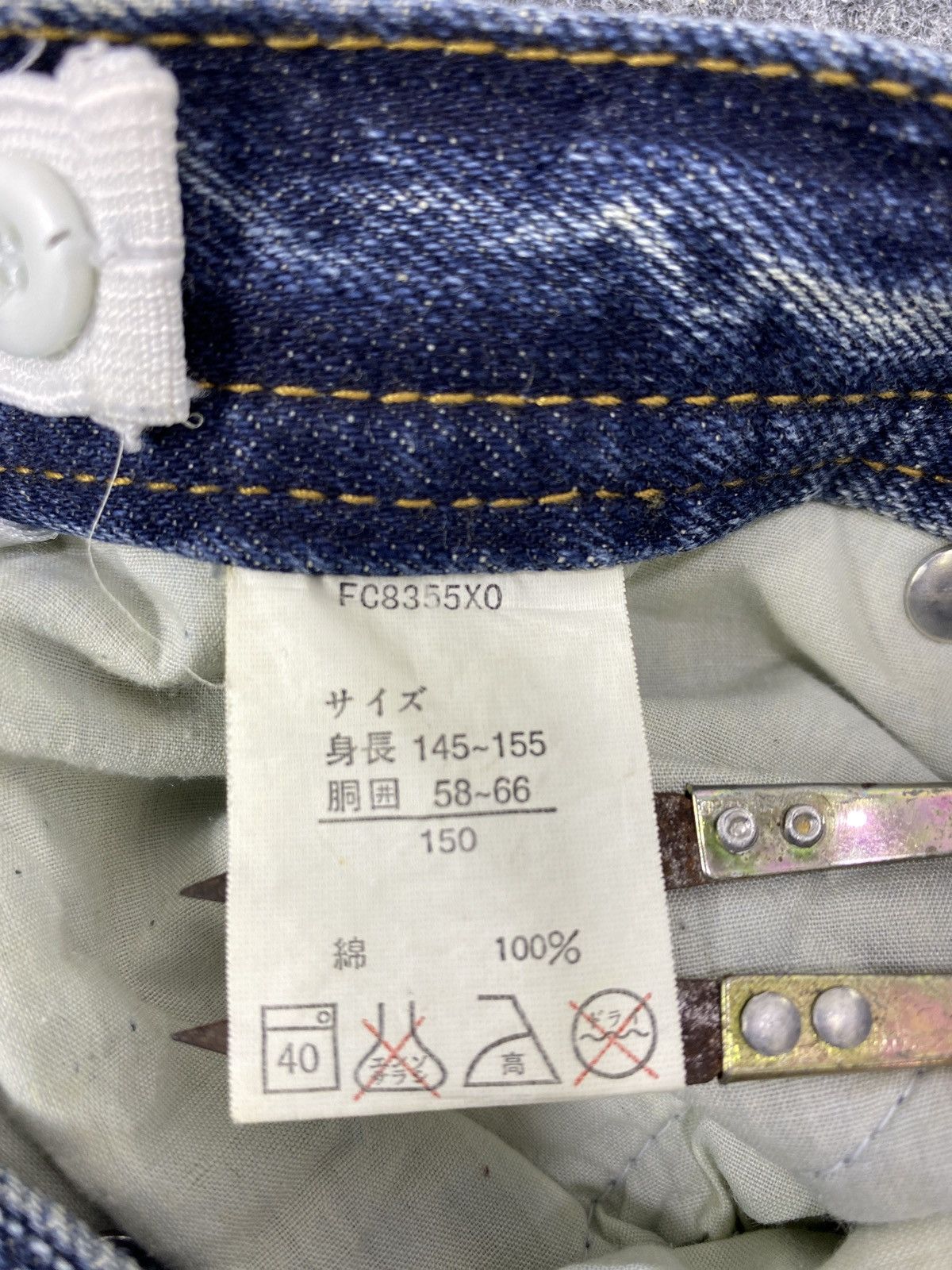 Japanese Brand × Jean Japanese Brand Distress Jeans - J983 Size US 26 / EU 42 - 6 Thumbnail