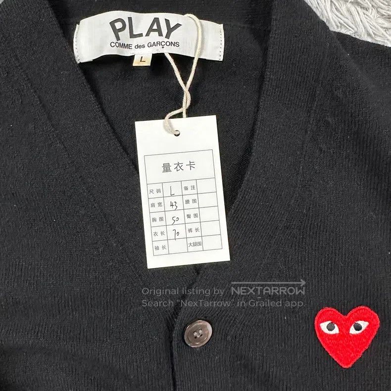 Comme des Garcons Comme Des Garcons Red Heart Wool Cardigan Black Size L / US 10 / IT 46 - 3 Thumbnail