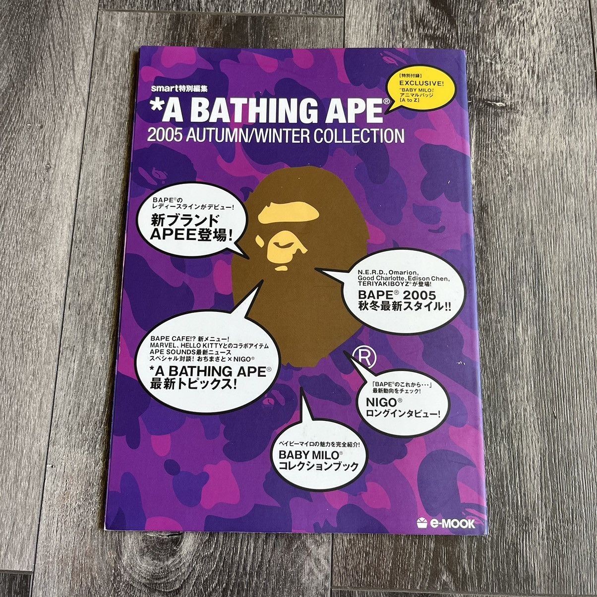 Bape RARE OG A BATHING APE BAPE E-MOOK A/W 2005 BOOK MAGAZINE Size ONE SIZE - 1 Thumbnail