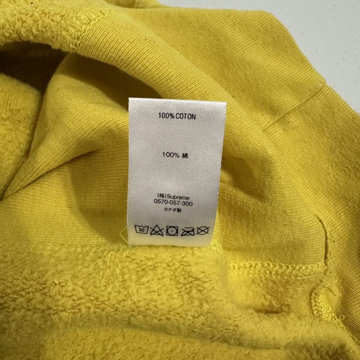 Supreme Supreme Cross Logo Hoodie Size US M / EU 48-50 / 2 - 9 Thumbnail