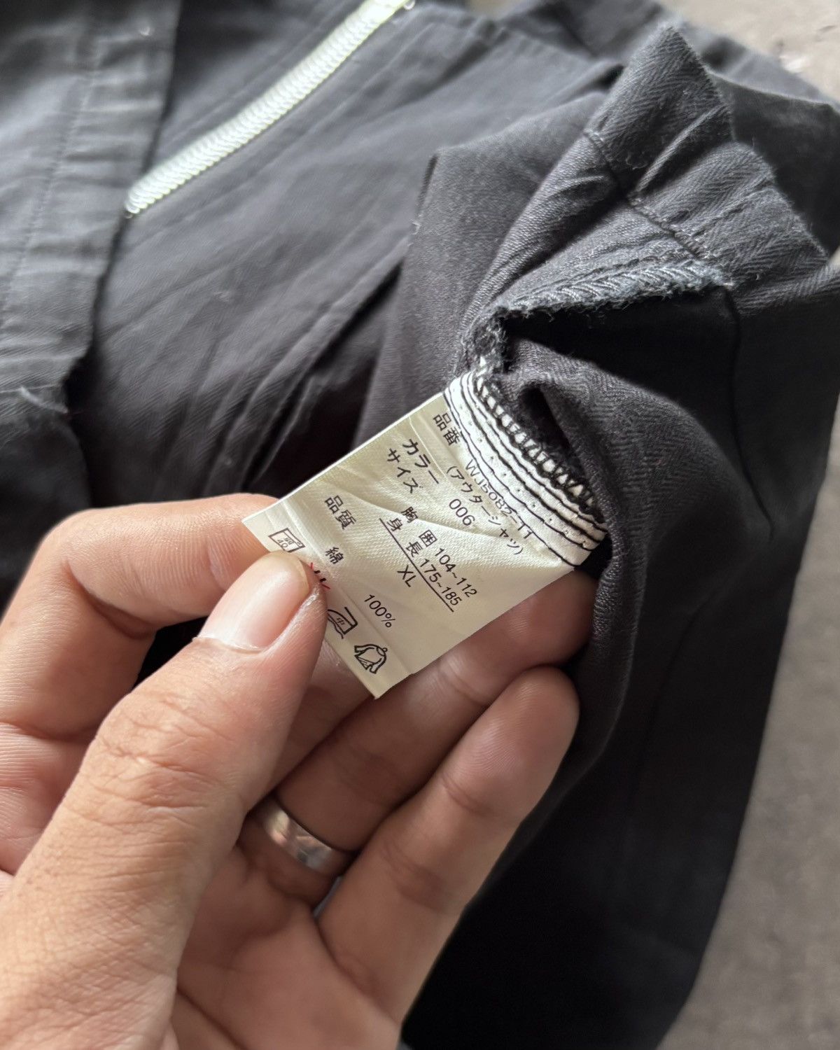 If Six Was Nine × Japanese Brand × Le Grande Bleu (L.G.B.) ifsixwsnine kmrii lgb style Double Layer Zip Up Size US L / EU 52-54 / 3 - 5 Thumbnail