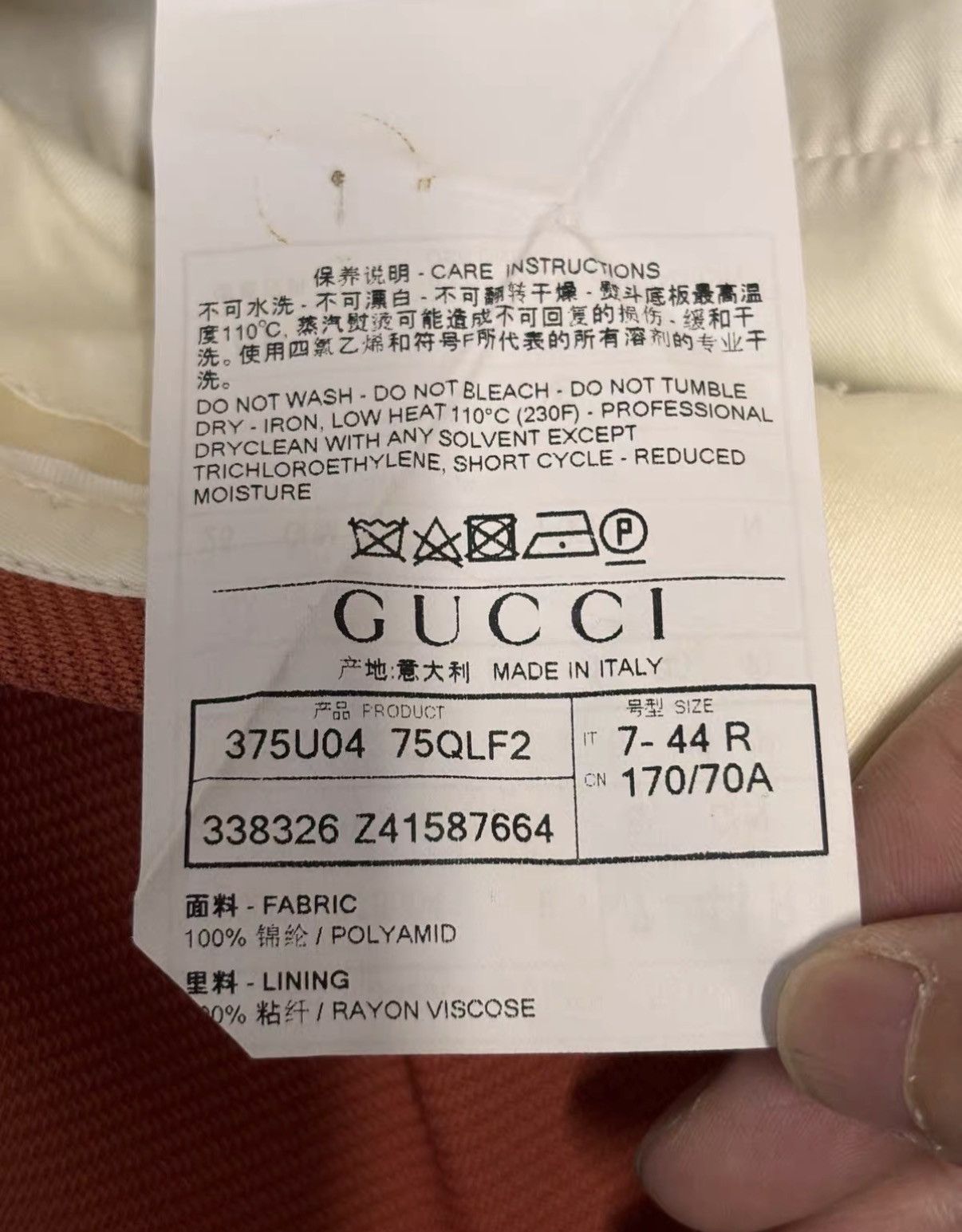 Gucci Gucci Casual Pants J2 Size US 28 / EU 44 - 4 Thumbnail