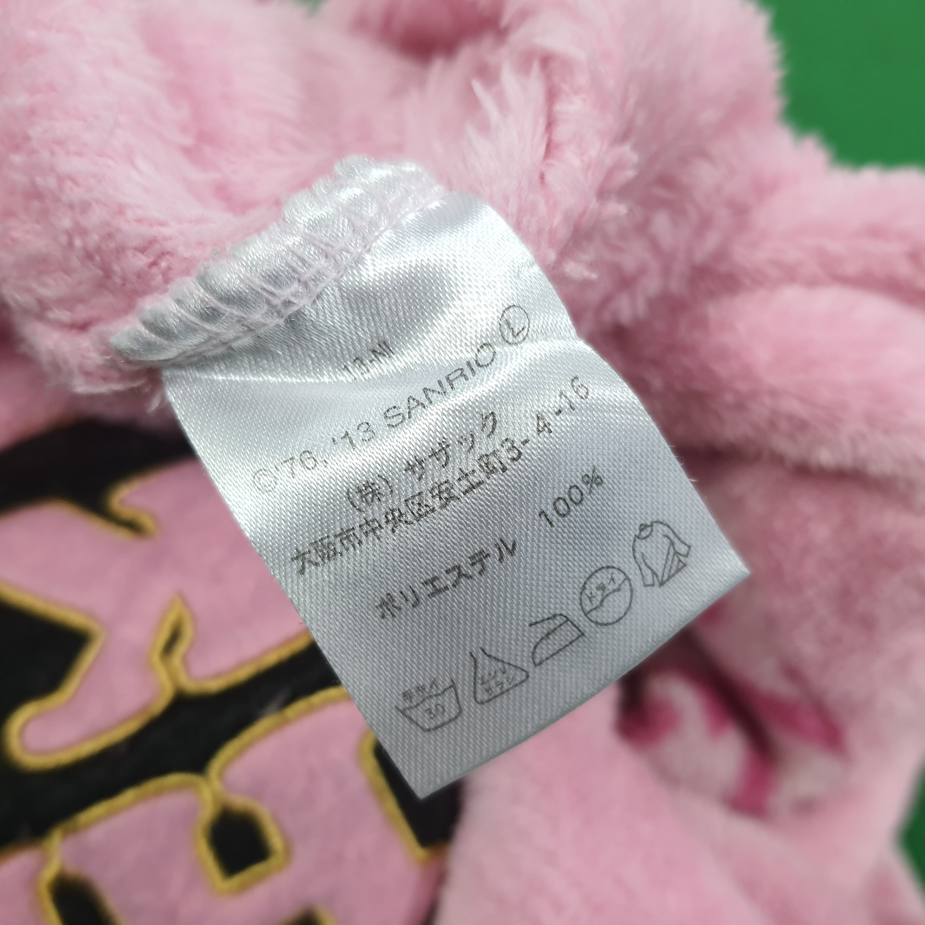 Japanese Brand × Vintage Vintage Hello Kitty Limited Edition Zipper Fleece Hoodie Size S / US 4 / IT 40 - 7 Thumbnail