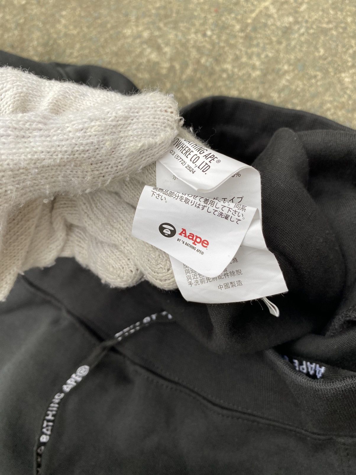 Aape Aape by A Bathing Ape Size US 36 / EU 52 - 16 Thumbnail