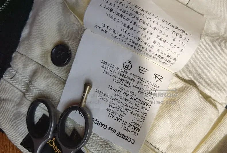 Comme des Garcons Comme des Garcons size XS High-waisted shorts, black shiny Size 25" / US 0 / IT 36 - 2 Thumbnail