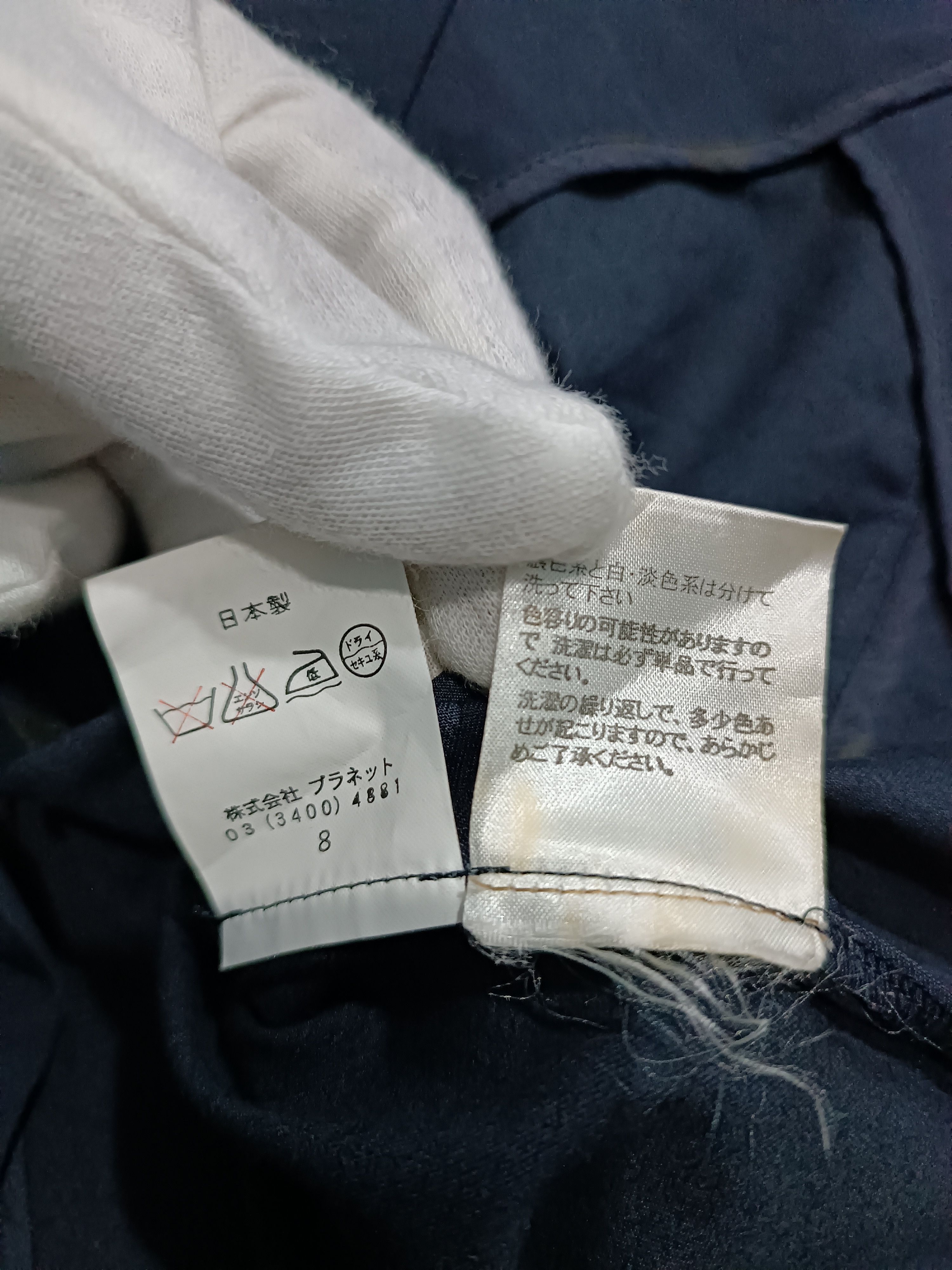 Japanese Brand Planet Remix Co.JP Crop Zip Up Turtleneck Size S / US 4 / IT 40 - 10 Thumbnail