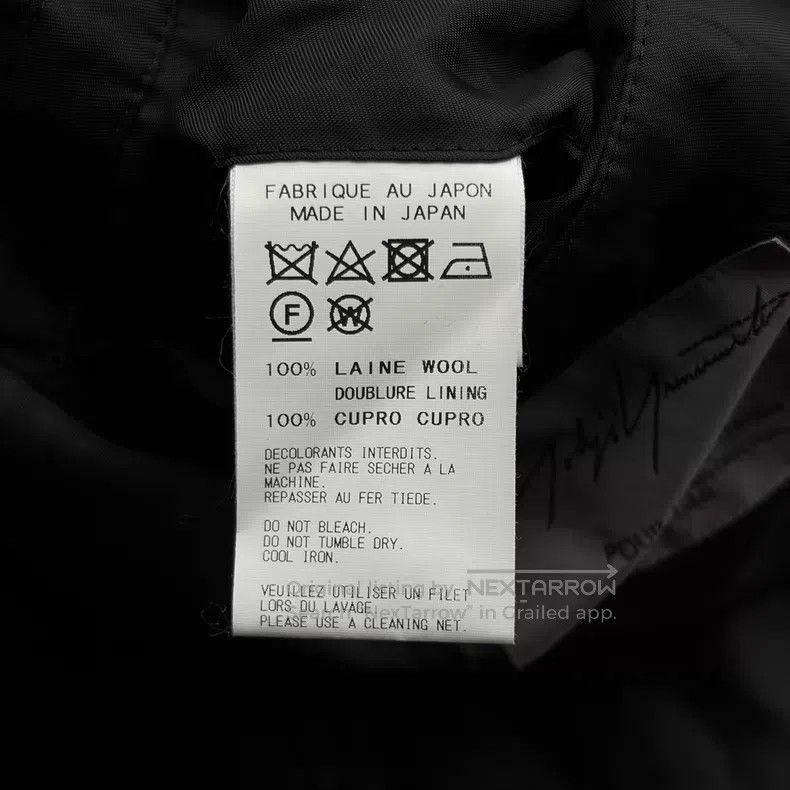 Yohji Yamamoto Yohji Yamamoto 17aw Worker Discharge Scarf coat Size US M / EU 48-50 / 2 - 8 Thumbnail