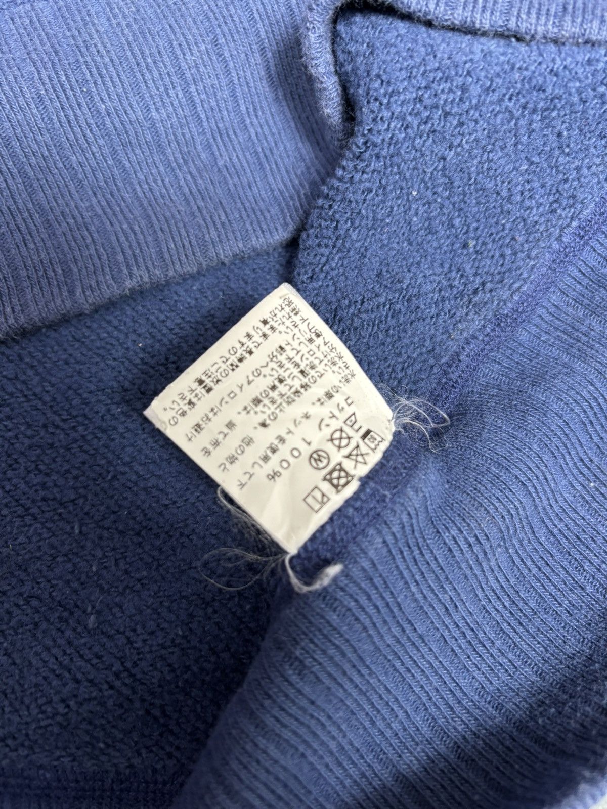 Toyo Enterprises Vintage 70’s Repro Whitesville Brockton Football Size US M / EU 48-50 / 2 - 5 Thumbnail