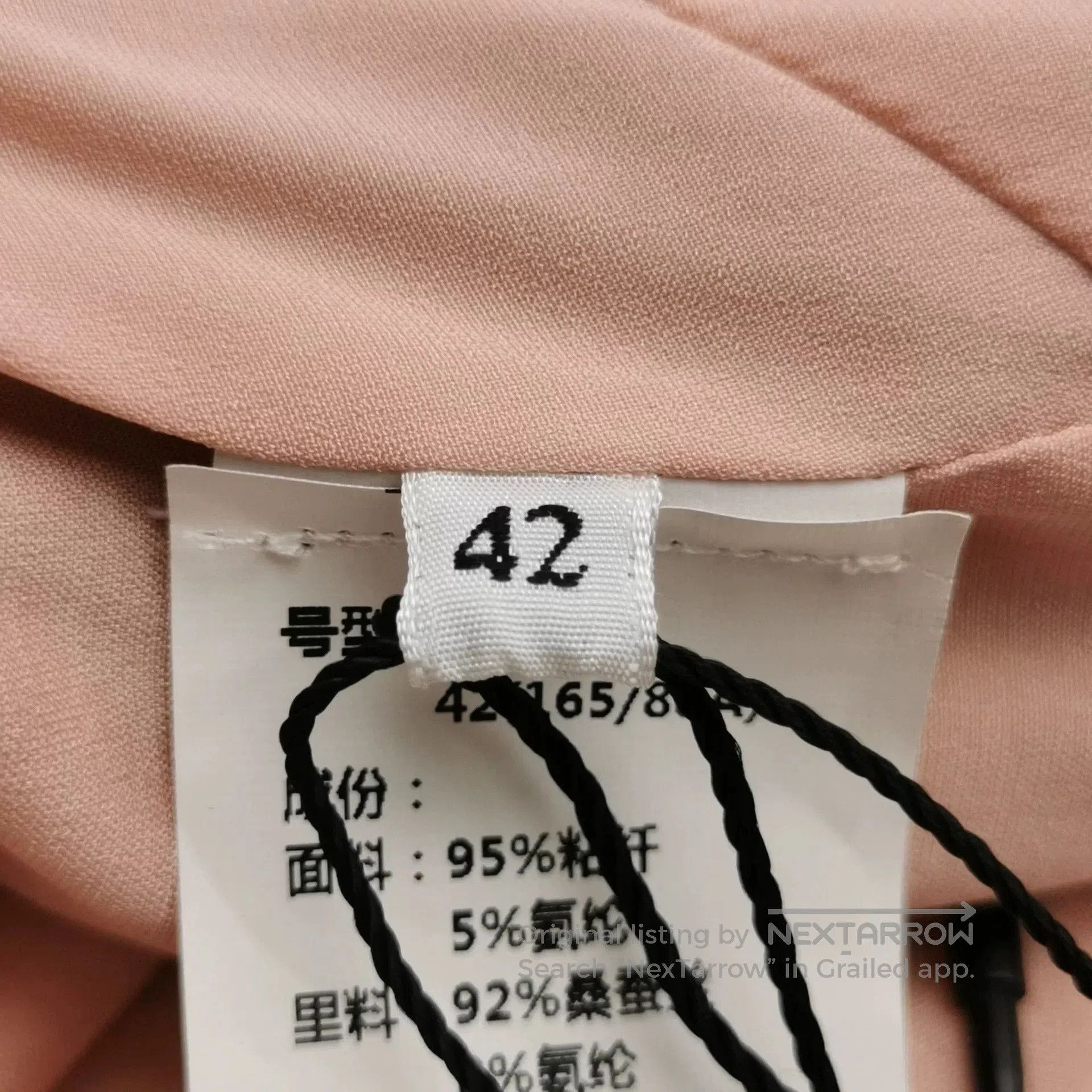 Dolce & Gabbana New DG Women's Dress. Size M / US 6-8 / IT 42-44 - 6 Thumbnail