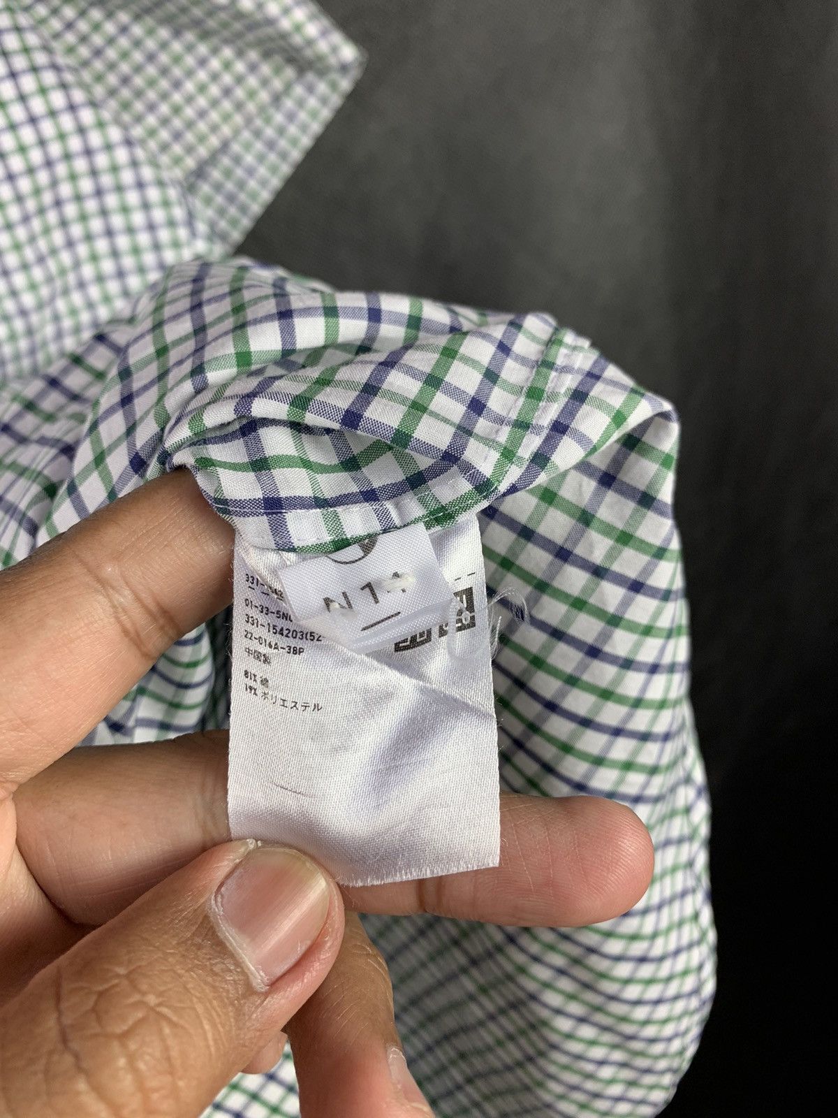Japanese Brand × Uniqlo Steals! Uniqlo Slim Fit Button Up Shirt Small Checkered Size US M / EU 48-50 / 2 - 7 Thumbnail