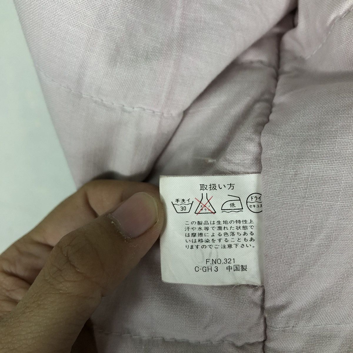 Japanese Brand 🔥90’s VINTAGE BOMBER JACKET CUBE MEASURE ISSEY MIYAKE Size US M / EU 48-50 / 2 - 15 Thumbnail