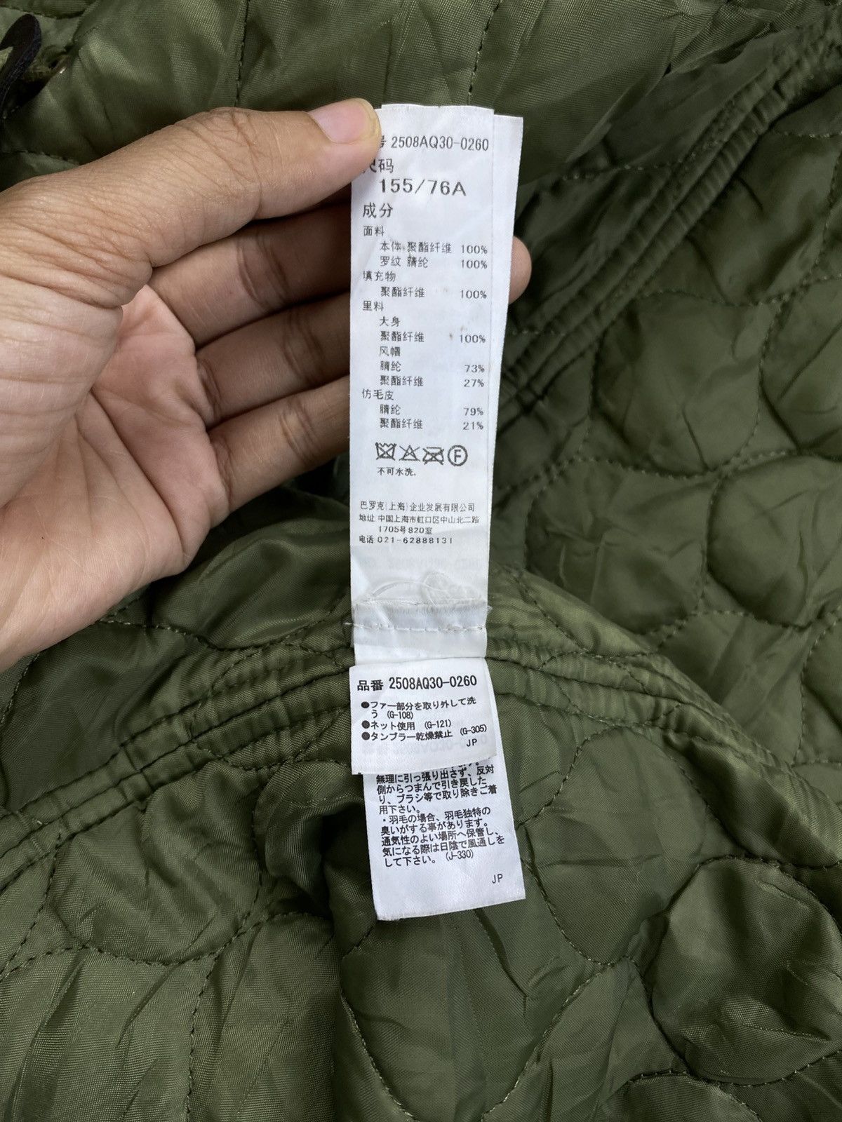 MOUSSY Vintage AZUL By Moussy Faux Fur Parka Hooded Long Jacket Size US M / EU 48-50 / 2 - 12 Thumbnail